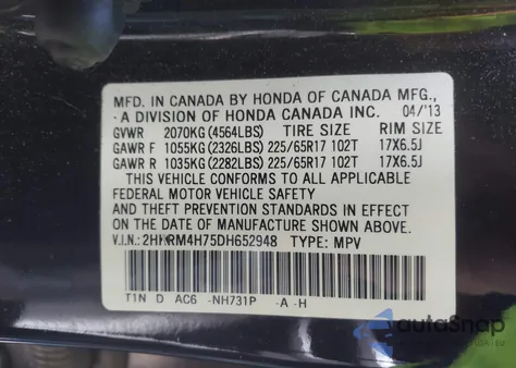 2013 Honda Cr-V Ex-L из США, поврежденный, VIN 2HKRM4H75DH652948